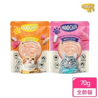 【Moochie 姆吉】美膚貓咪慕斯 70g(貓幕斯 貓零食)