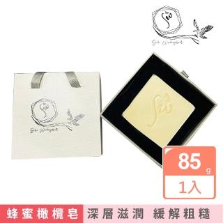 【Seele Wiedergeburt 靈醒】蜂蜜橄欖皂(臺灣製 手工皂 禮盒 精油 送禮 沐浴 滋潤)