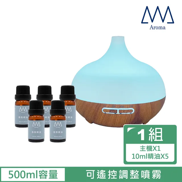 【ANA】香氛水氧機N9 大容量(附10ml精油*5)