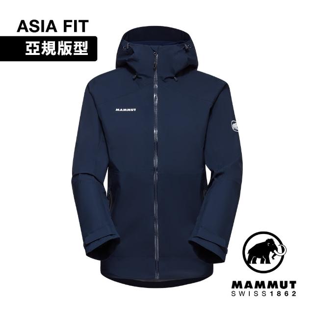 【Mammut 長毛象官方直營】Convey Tour HS Hooded Jkt AF  防風防水連帽外套 女款 海洋藍 #1010-28801