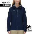 【Mammut 長毛象】Convey Tour HS Hooded Jacket AF  防風防水連帽外套 女款 海洋藍 #1010-28801