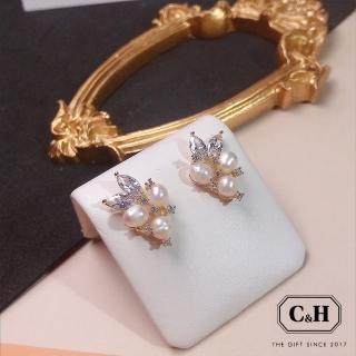 【c&h】潔淨果實珍珠鋯石 925純銀針 珍珠 鋯石 耳環經典 飾品
