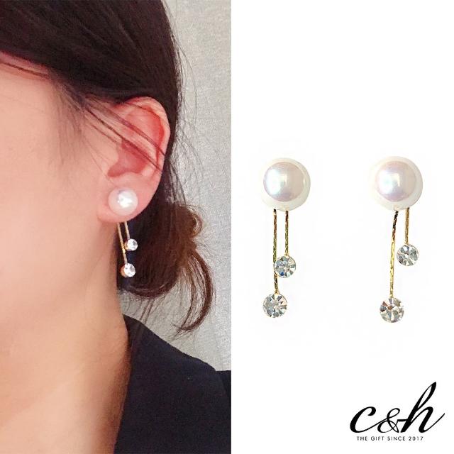 【c&h】典雅巴洛克垂墜鋯石 925純銀針 珍珠 鋯石 耳環經典 飾品(交換禮物/聖誕禮物/送禮)