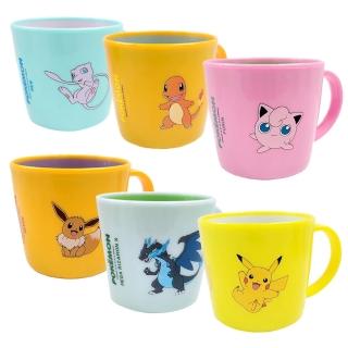 【POKEMON 精靈寶可夢】杯子組合 230ml(耐高溫 水杯 牛奶杯)