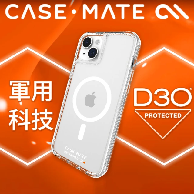 CASE-MATE 美國 CASE·MATE iPhone 15 Plus Ultra Tough Plus D3O 極強悍防摔保護殼MagSafe(透明)