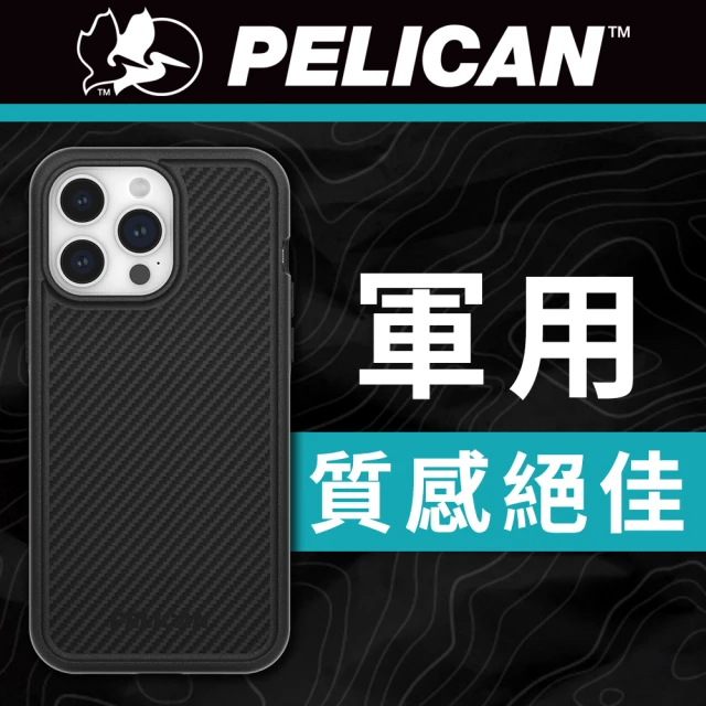 PELICAN 美國 Pelican 派力肯 iPhone 15 Pro Max Protector 保護者超防摔保護殼MagSafe(碳纖紋理)