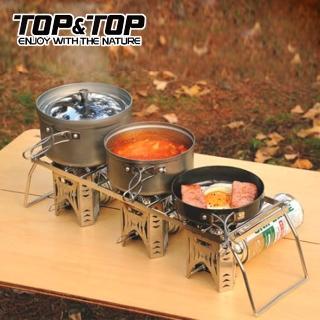 【韓國TOP&TOP】加大型不銹鋼爐架/烤架/登山爐架/爐頭架