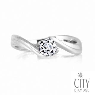 【City Diamond 引雅】『幸福雪戀』天然鑽石30分白K金戒指 鑽戒(永恆之約系列)