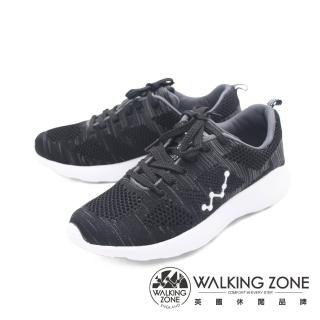 【WALKING ZONE】女 天痕戶外W系列 飛線編織慢跑休閒鞋 女鞋(黑)