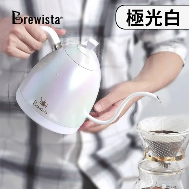 【Brewista】溫控手沖壺 600ml(手沖咖啡必備  多色任選)