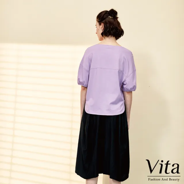【MYSHEROS 蜜雪兒】VITA素色上衣 高含棉 落肩泡泡袖 前短後長(紫)