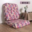 【台客嚴選】3入-鄉村風小熊L型沙發實木椅墊 坐墊 沙發墊 可拆洗(2色可選)