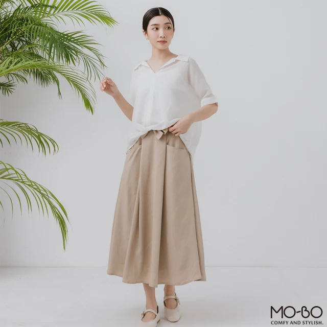 MOMA 金屬霓光A-Line壓褶裙(銀色) 推薦
