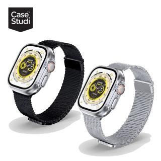 【CaseStudi】AppleWatch Ultra 2/10/9/8 Excelsior 米蘭磁吸錶帶(49/46mm Apple Watch)
