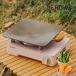 【Dr.Hows】SOLID方形烤盤41x31cm(米白/藕粉/炭灰三選一)