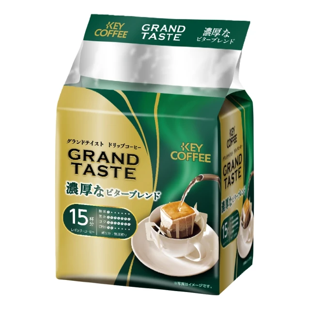 KEY COFFEE 濃厚濾掛研磨隨身包15入(KEY COFFEE)