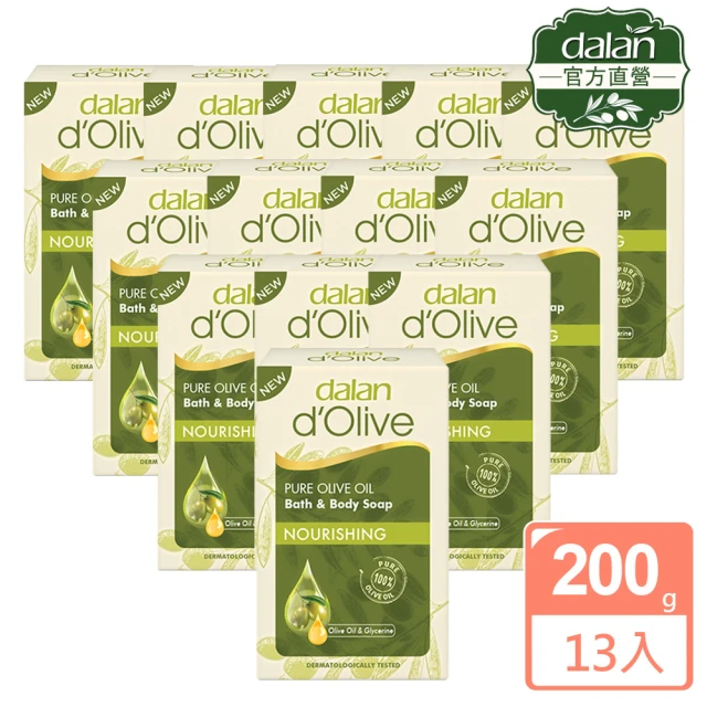 dalan 頂級82%橄欖油滋養皂200g(買10送3)