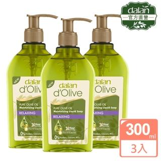 【dalan】頂級橄欖油茉莉花液態皂300ml(3入組)