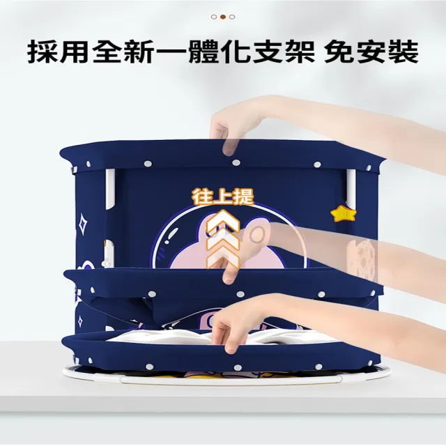 【DaoDi】2入組 免安裝泡澡桶加厚折疊泡澡桶摺疊(附收納袋坐墊 浴缸 免充氣摺疊泡澡桶 澡盆 浴缸 儲水桶)