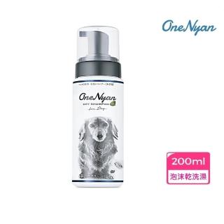 【日本OneNyan丸顏】泡沫乾洗澡☆狗狗用(200ml)