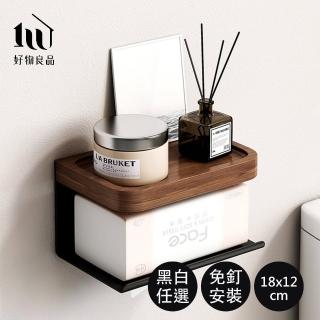 【好物良品】18cm 原木質感面紙盒置物架(浴室掛架 衛生紙架 收納架 掛架 馬桶置物架 廁所衛生紙架)