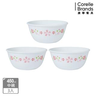 【CorelleBrands 康寧餐具】櫻之舞3件式中式碗組(C05)