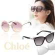 【Chloe】TOMFORD/Dior/FENDI 太陽眼鏡(共多款任選)