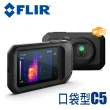 【FLIR】FLIR C5 口袋型紅外線熱影像儀 熱顯像儀 含Wifi功能(原廠公司貨)