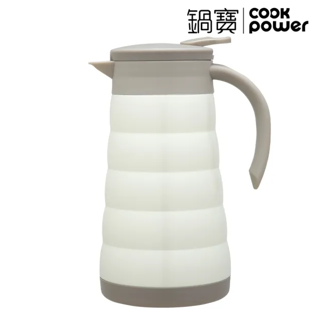 【CookPower 鍋寶】超真空保溫壺820ml(2色選)(保溫杯 保溫瓶)