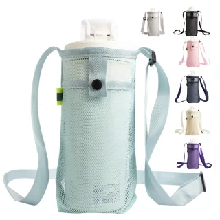 【QIDINA】解放雙手水壺手機可調節提袋(水壺袋 水瓶袋 手機袋 水壺背帶 手提杯套)