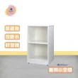 【·Fly· 飛迅家俱】開放式2層白色塑鋼置物櫃-深40cm