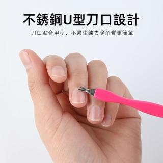 【FALAMILA LML】美甲死皮叉指甲護理#16-0539(死皮叉/去死皮/修甲工具/死皮推/修死皮)