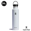 【Hydro Flask】24oz/709ml 標準口提環保溫杯(經典白)(保溫瓶)