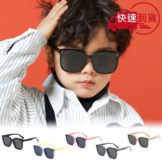 【ALEGANT】童樂時尚5-12歲兒童專用輕量矽膠彈性太陽眼鏡(多色任選/臺灣品牌/UV400方框偏光墨鏡)