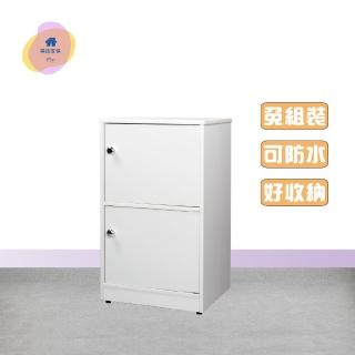 【·Fly· 飛迅傢俱】2門塑鋼置物櫃深31cm