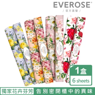 【Everose 愛芙蓉】芳香襯紙420mmX600mm(香氛任選/衣櫥/抽屜/除臭/擴香/交換禮物)