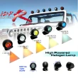 【IDFR】多功能照明燈 MR16 12V 50W 輔助燈 霧燈 警示燈 白黃光 每組1入(車用 居家 裝潢 場地設計 照明)