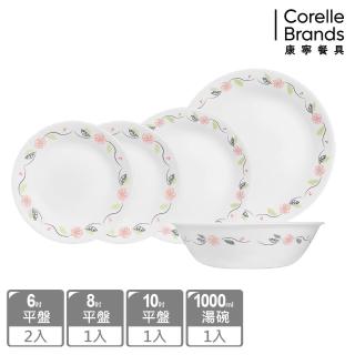 【CorelleBrands 康寧餐具】超值餐碗7件組(多款可選)
