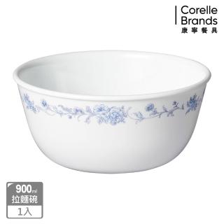 【CORELLE 康寧餐具】優雅淡藍900ML拉麵碗(428)