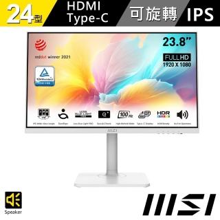 【MSI 微星】Modern MD2412PW 24型 IPS 100Hz 美型平面螢幕-白色(Type-C/內建喇叭/TUV護眼/樞紐旋轉)