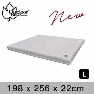 【Outdoorbase】頂級歡樂時光充氣床Comfort PREM.L號 月石灰(歡樂時光充氣床墊 獨立筒推薦)