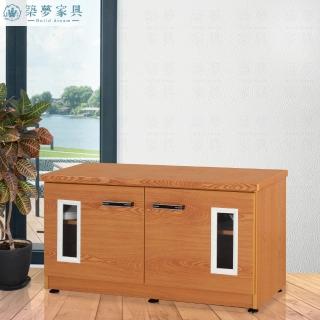 【Build dream 築夢傢俱】2.7尺 防水塑鋼 兩門 壓克力矮鞋櫃