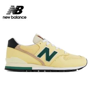 【NEW BALANCE】NB 美製復古鞋 中性 鵝黃色 U996TD-D