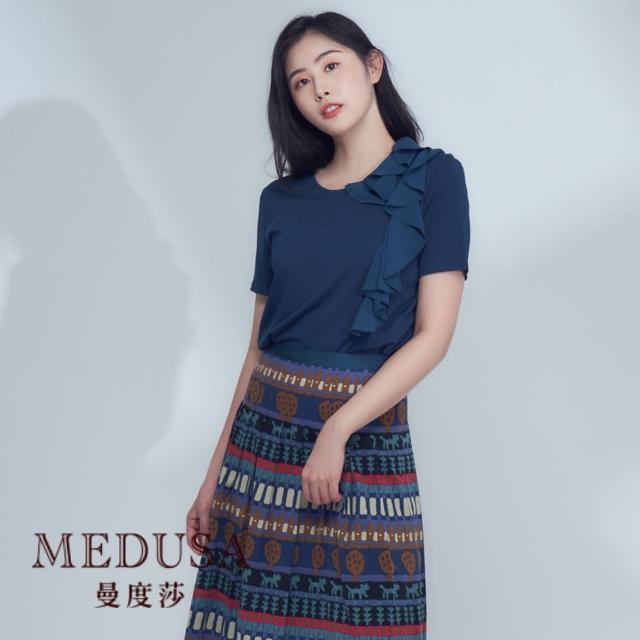 【MEDUSA 曼度莎】現貨-藍綠雪紡荷葉素雅上衣（M-XL）｜女上衣 短袖上衣 涼感嫘縈(101-3320A)