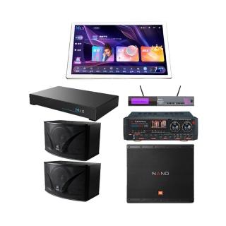 【MLS】MLSxJBL(雲端點歌機 + 觸控螢幕 + ROMA350W + ROMA12 + ROMA18)