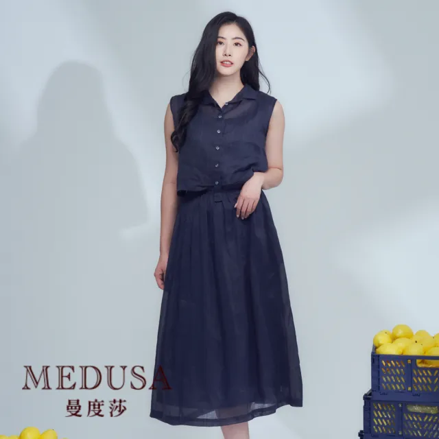 【MEDUSA 曼度莎】現貨-亞麻假兩件式洋裝（M-XL）｜休閒洋裝 涼感亞麻 長洋裝(105-23006)