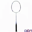 【DEFI】NANO SABER 9 專業比賽級羽球拍(白藍)