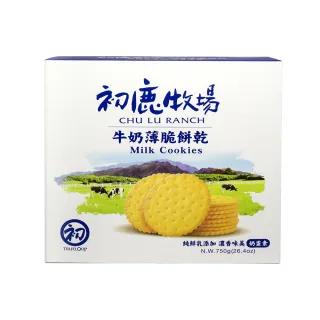 【初鹿牧場】牛奶薄脆餅乾750g(嚴選100%初鹿純鮮乳)