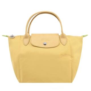 【LONGCHAMP】LE PLIAGE GREEN系列刺繡短把再生尼龍摺疊水餃包(小/小麥黃)