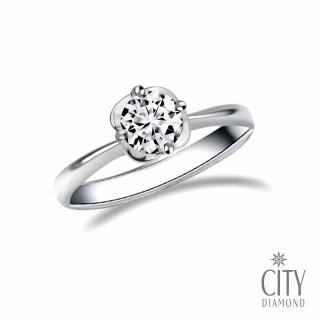 【City Diamond 引雅】『巴黎花語』天然鑽石30分白K金戒指 鑽戒(永恆之約系列)